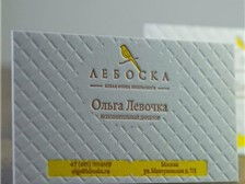 天宁区红梅合辉图文设计服务部产品展示 专业图文设计与制作服务